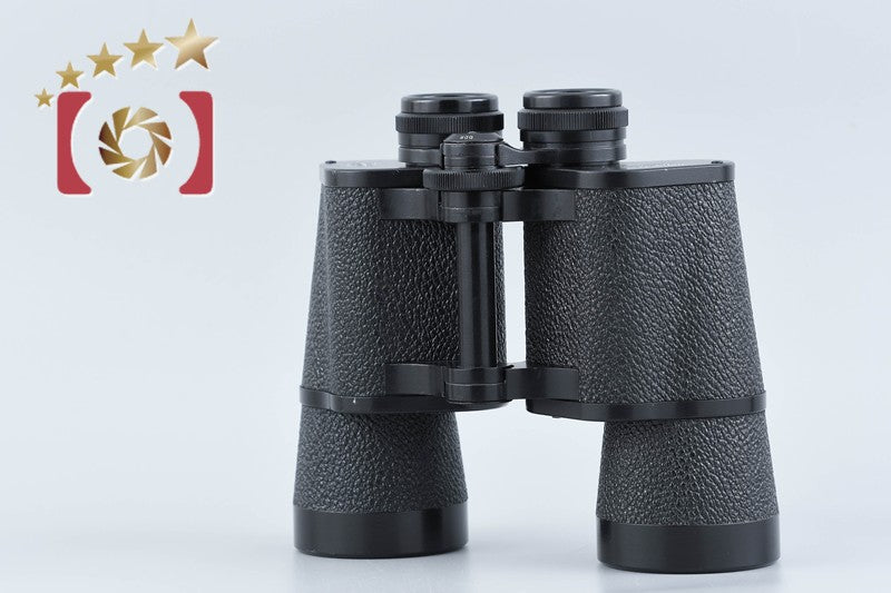 Carl Zeiss Jena Dekarem 10x50 Binoculars from Japan
