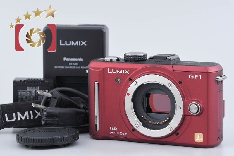 Panasonic LUMIX DMC-GF1 Red Digital Camera [Japanese Language Only] from Japan