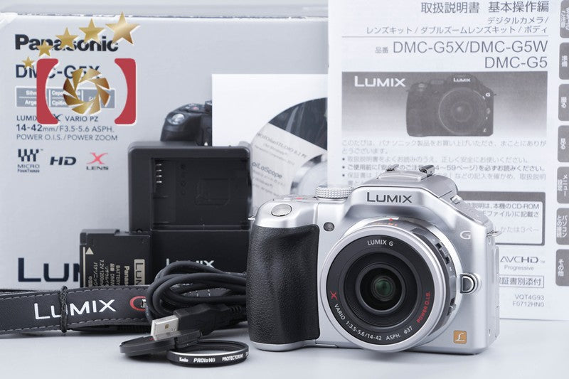 Panasonic LUMIX G DMC-G5 16.0 MP 14-42 Lens [Japanese Language Only] from Japan