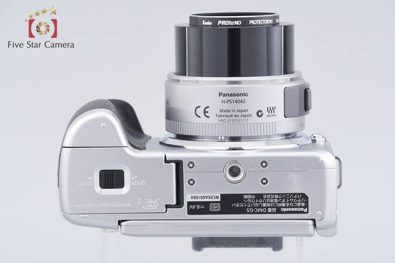 Panasonic LUMIX G DMC-G5 16.0 MP 14-42 Lens [Japanese Language Only] from Japan