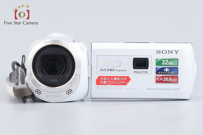 SONY HANDYCAM HDR-PJ390 Digital HD Camcorder [Japanese Language Only] from Japan