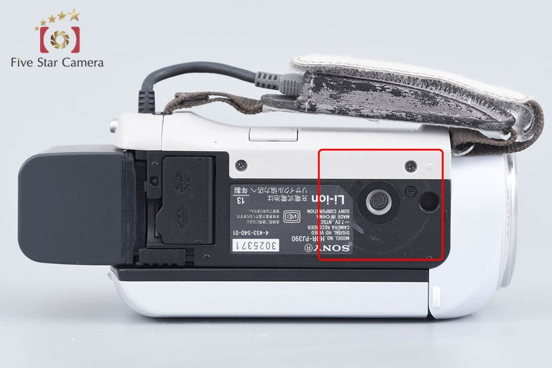 SONY HANDYCAM HDR-PJ390 Digital HD Camcorder [Japanese Language Only] from Japan
