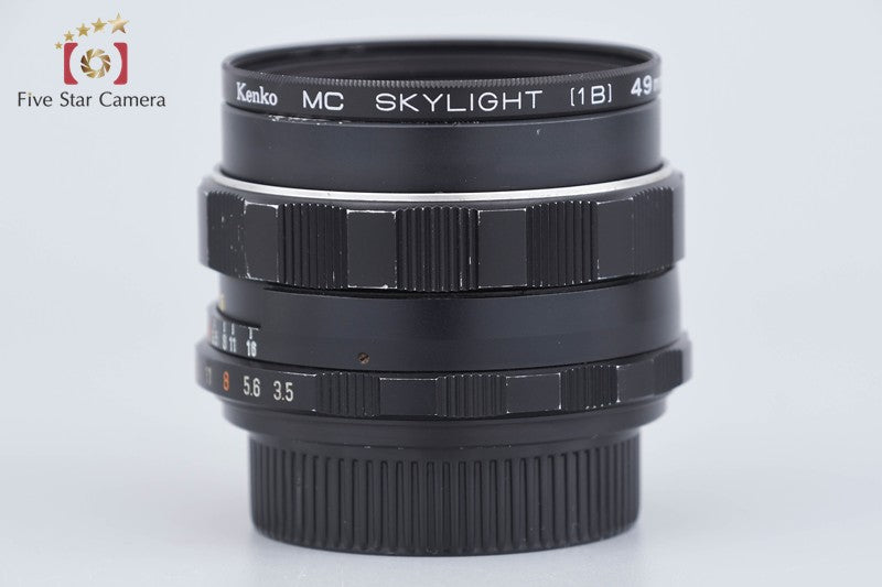 PENTAX Super Takumar 35mm f/3.5 M42 Mount Lens from Japan