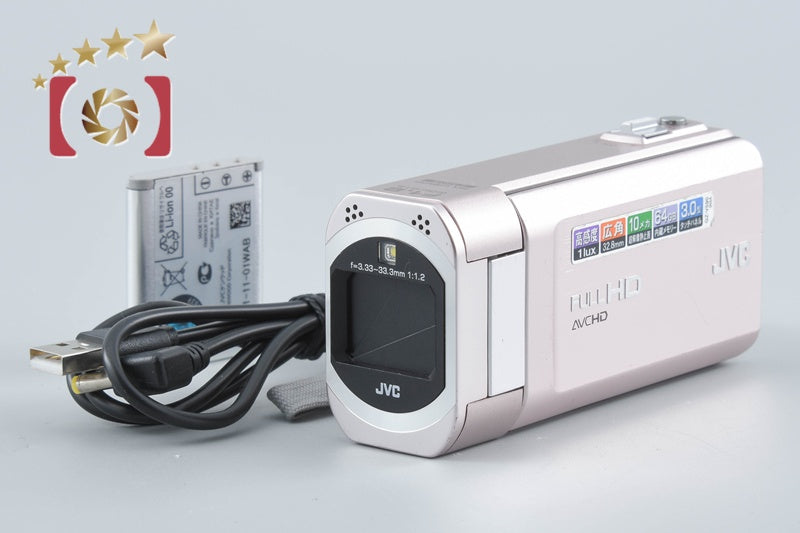 JVC Everio GZ-V590 Pink Gold Digital High Definition Video Camera from Japan