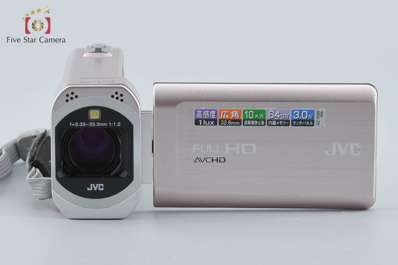 JVC Everio GZ-V590 Pink Gold Digital High Definition Video Camera from Japan