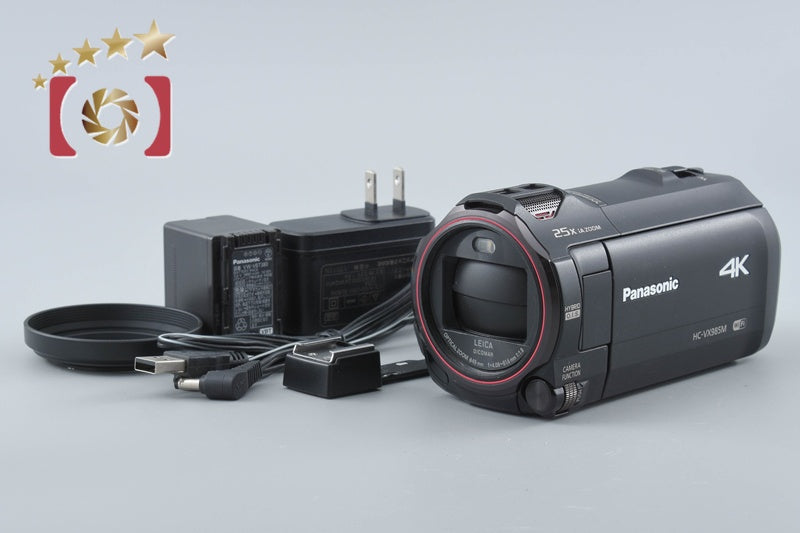 Panasonic HC-VX985M Black Digital 4K UHD Camcorder from Japan