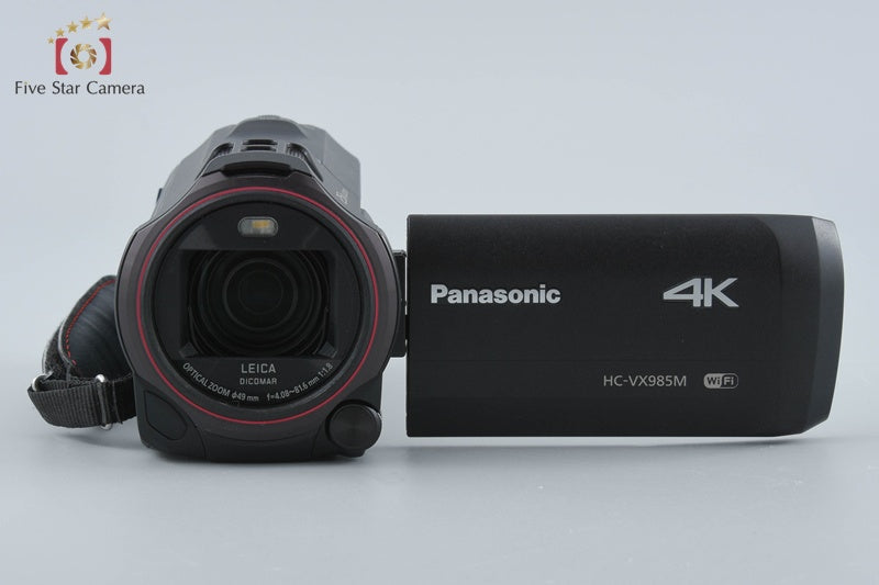 Panasonic HC-VX985M Black Digital 4K UHD Camcorder from Japan