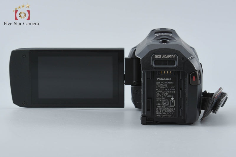 Panasonic HC-VX985M Black Digital 4K UHD Camcorder from Japan