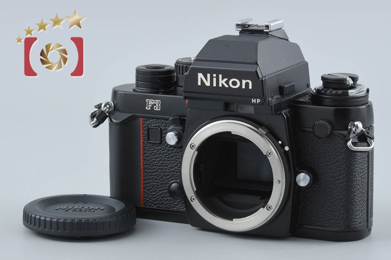 Nikon F3 Press 35mm SLR Film Camera Body from Japan