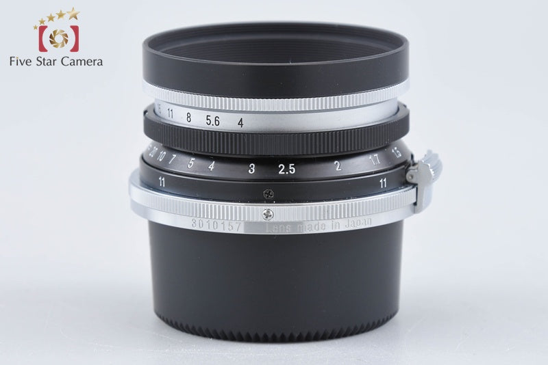 Voigtlander SC SKOPAR 25mm f/4 Nikon S Mount from Japan