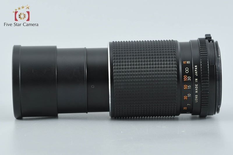Mamiya SEKOR C 210mm f/4 for M645 from Japan