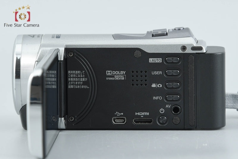 JVC Everio GZ-HM33 Silver Digital High Definition Video Camera from Japan