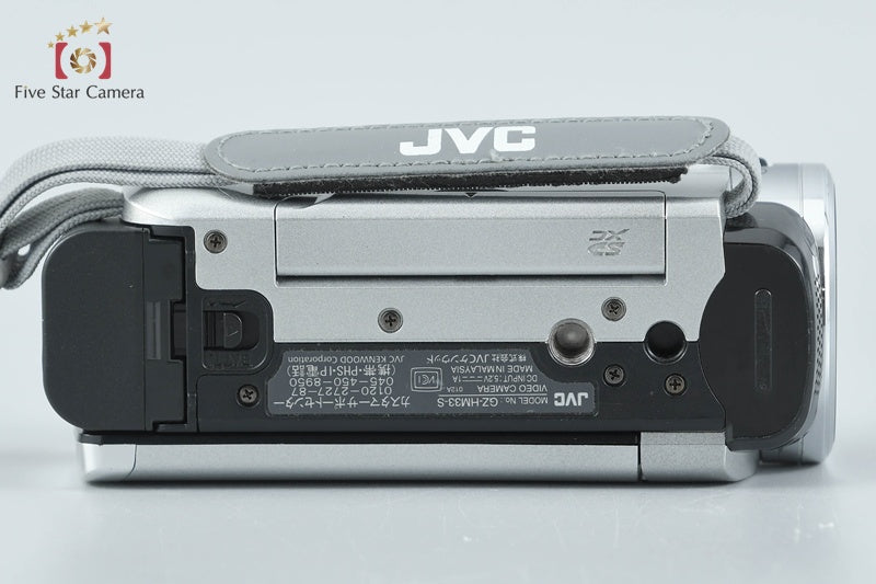 JVC Everio GZ-HM33 Silver Digital High Definition Video Camera from Japan