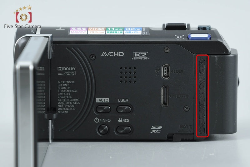 JVC Everio GZ-HM880 Black Digital High Definition Video Camera from Japan