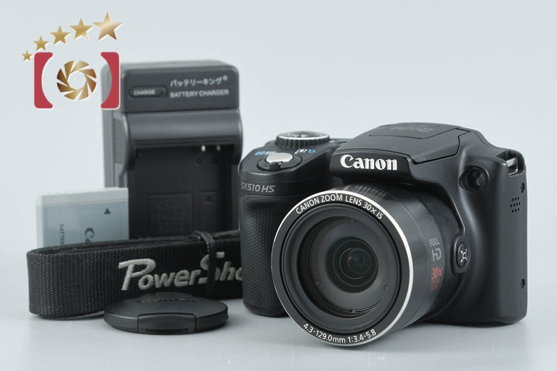 Canon PowerShot SX510 HS Black 12.1 MP Digital Camera from Japan