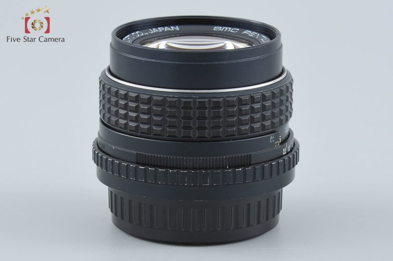 Pentax SMC M 50mm f/1.4 from Japan