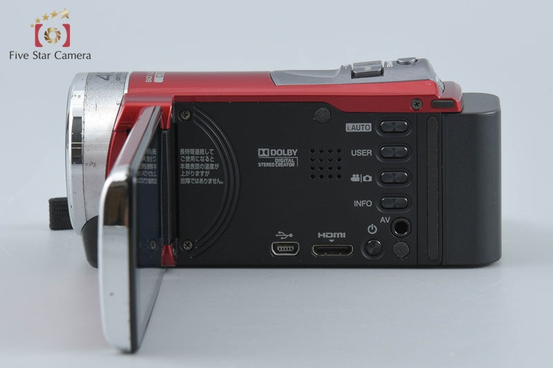 JVC Everio GZ-HM33 Red Digital High Definition Video Camera from Japan