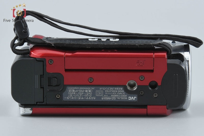 JVC Everio GZ-HM33 Red Digital High Definition Video Camera from Japan