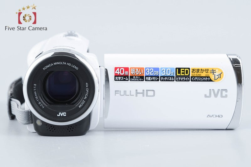 JVC Everio GZ-E265 Silky White Digital High Definition Video Camera from Japan