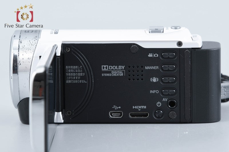 JVC Everio GZ-E265 Silky White Digital High Definition Video Camera from Japan