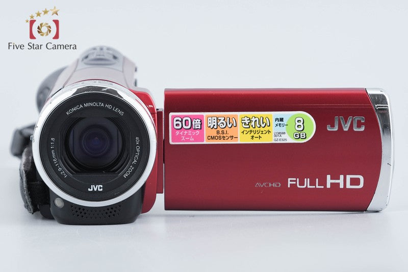JVC Everio GZ-E325 Rose Red Digital High Definition Video Camera from Japan