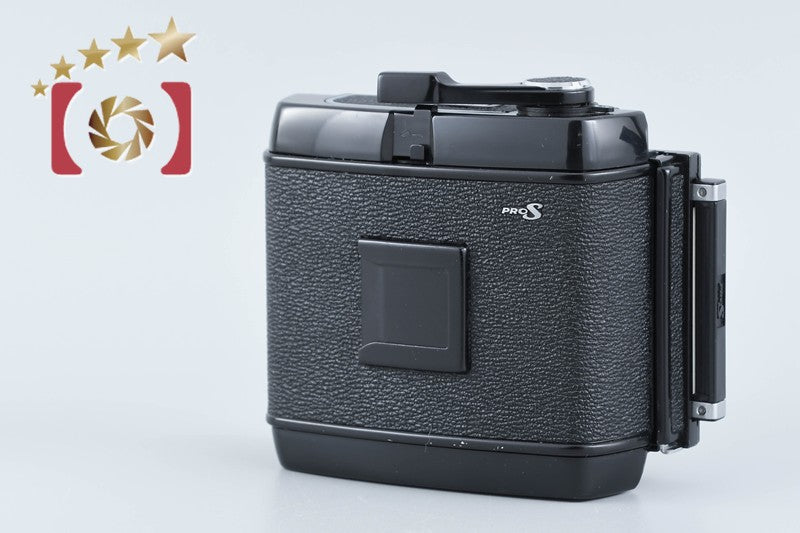 Mamiya 120 Roll Film Magazine for RB67 PRO S from Japan