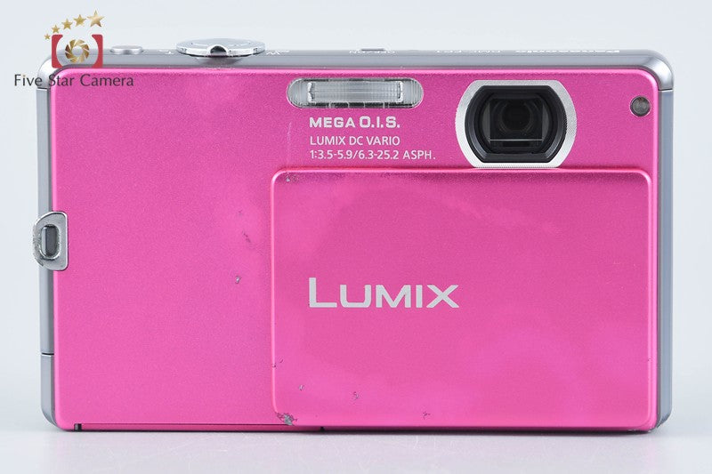 Panasonic LUMIX DMC-FP1 Pink Digital Camera [Japanese Language Only] from Japan
