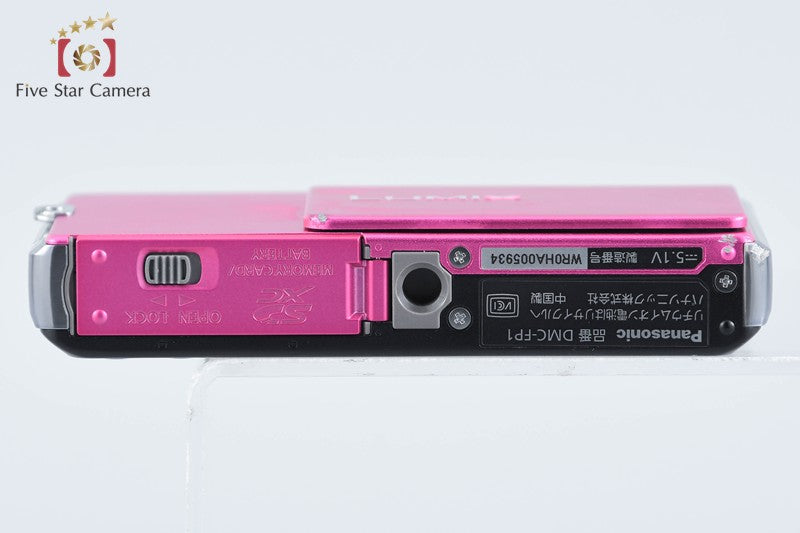 Panasonic LUMIX DMC-FP1 Pink Digital Camera [Japanese Language Only] from Japan