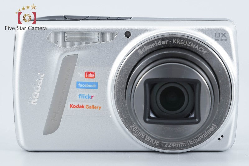 Kodak Easy Share M580 Silver 14.1 MP Digital Camera from Japan