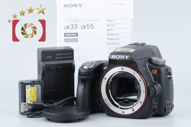 SONY α55 SLT-A55V Black 16.2 MP DSLR Camera [Japanese Language Only] from Japan