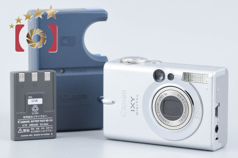 Canon IXY DIGITAL 500 5.0 MP Digital Camera from Japan