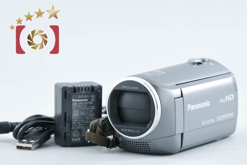 Panasonic HC-V210M Gray Digital Hi-Vision Video Camera from Japan