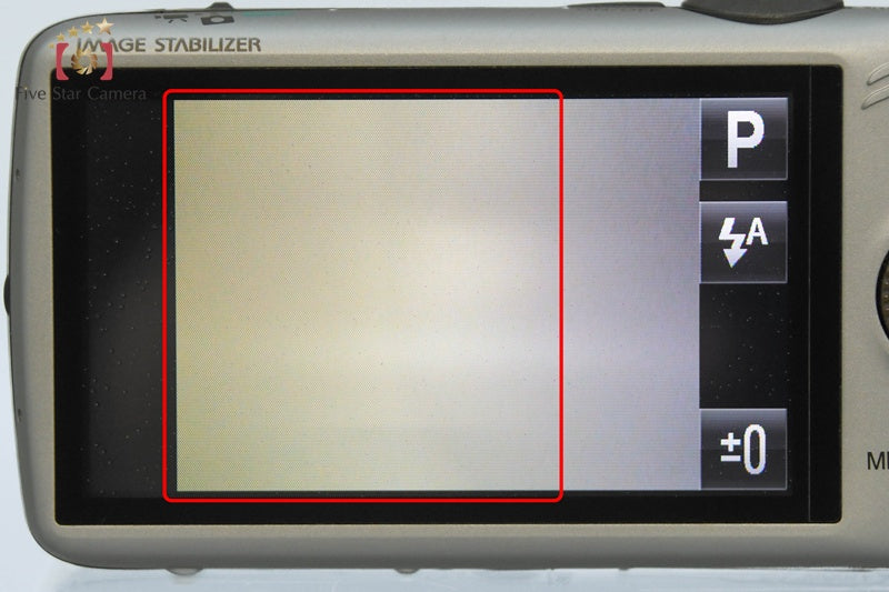 Canon IXY DIGITAL 930 IS Silver 12.1 MP Digital Camera from Japan