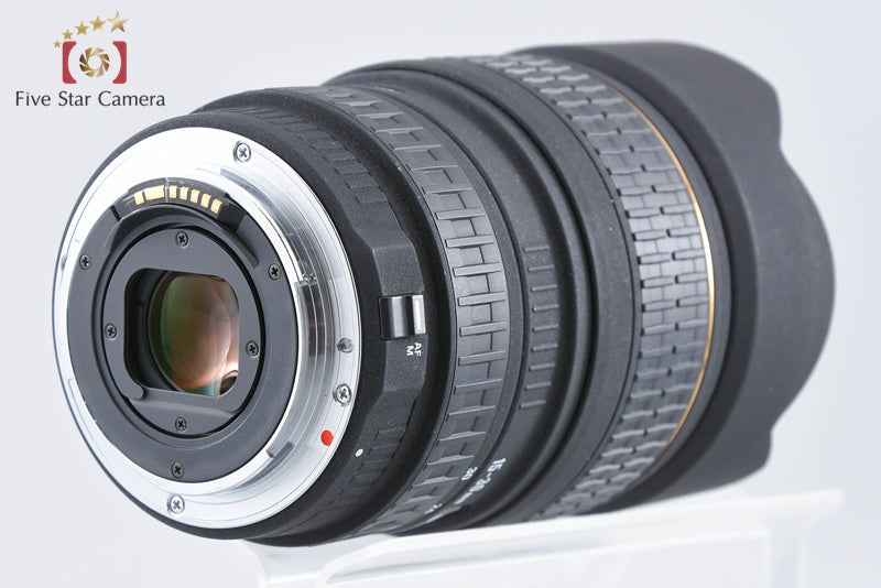 Sigma 15-30mm f/3.5-4.5 EX DG Aspherical IF for Canon w/ Box from Japan