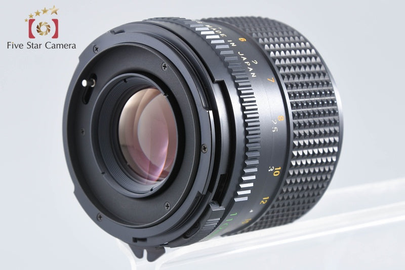 Mamiya SEKOR C 110mm f/2.8 for 645 from Japan