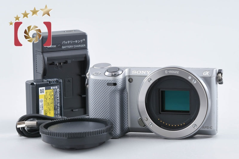 Sony α NEX-5R Silver Digital Mirrorless Camera [Multiple Languages] from Japan
