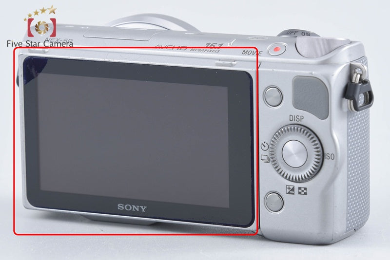 Sony α NEX-5R Silver Digital Mirrorless Camera [Multiple Languages] from Japan