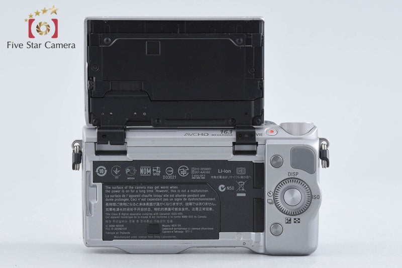 Sony α NEX-5R Silver Digital Mirrorless Camera [Multiple Languages] from Japan