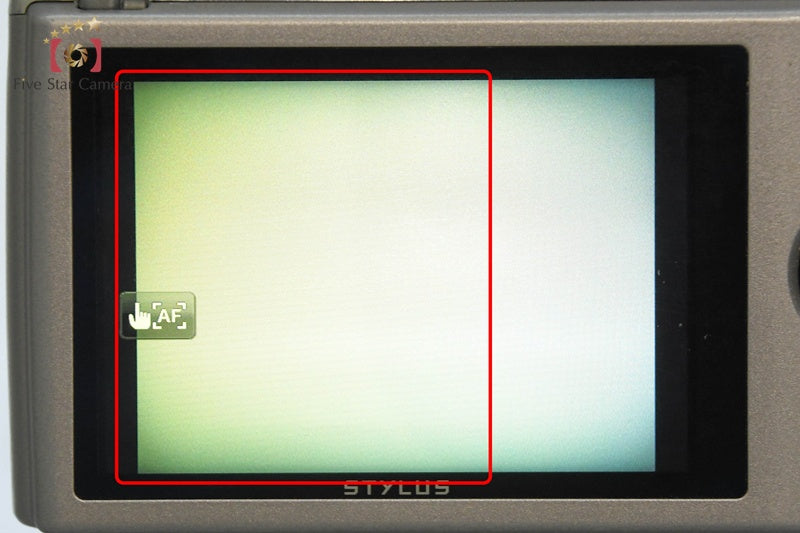 Olympus Stylus SH-50 Silver 16.0 MP Digital Camera from Japan