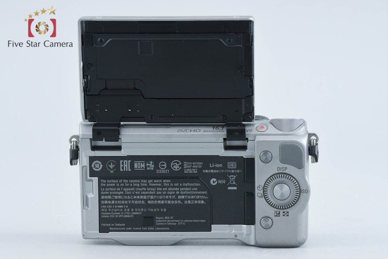 Sony α NEX-5T Silver 16.1 MP 16-50 55-210 Lenses [Multiple Languages] from Japan