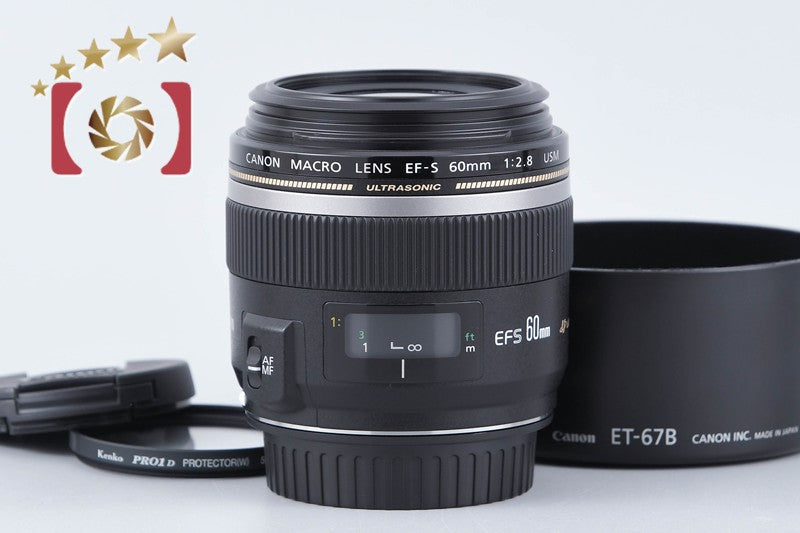 Canon EF-S 60mm f/2.8 Macro USM from Japan