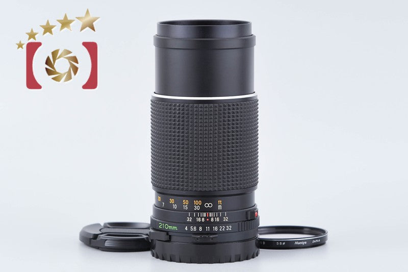 Mamiya SEKOR C 210mm f/4 for 645 from Japan