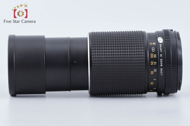 Mamiya SEKOR C 210mm f/4 for 645 from Japan