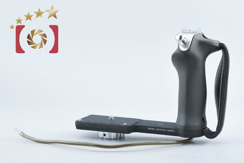 Zenza Bronica Left Hand Grip for EC S2 from Japan