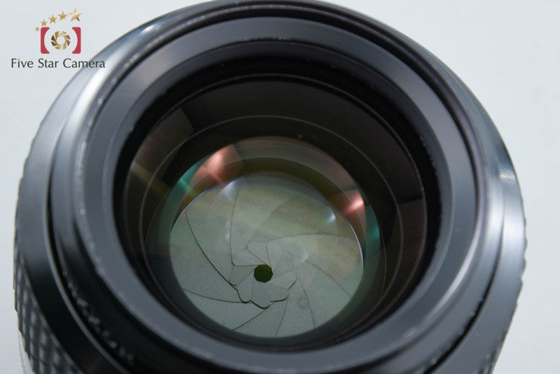 Nikon Ai-S NIKKOR 35mm f/1.4 from Japan