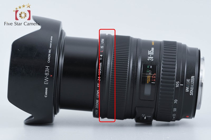 Canon EF 24-105mm f/4 L IS USM from Japan