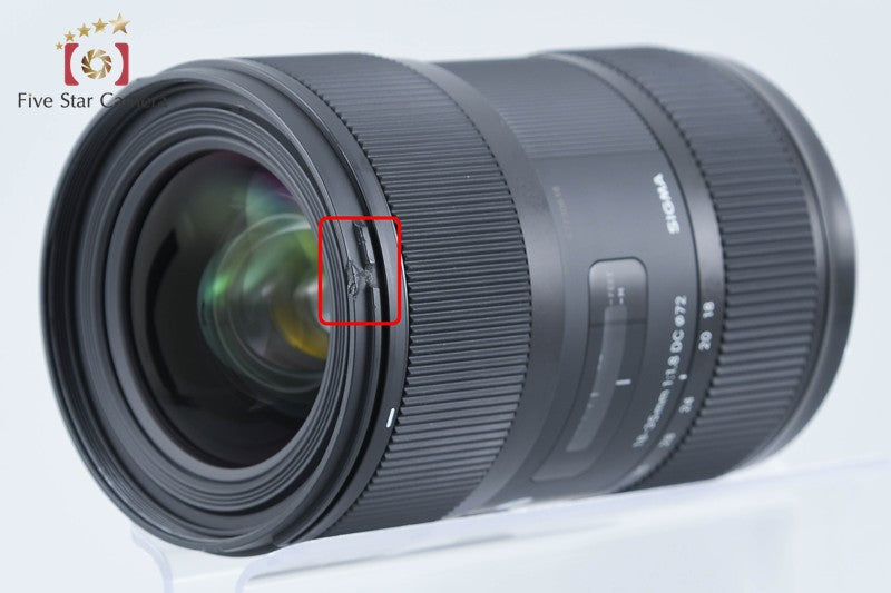 Sigma Art 18-35mm f/1.8 DC HSM for Nikon from Japan