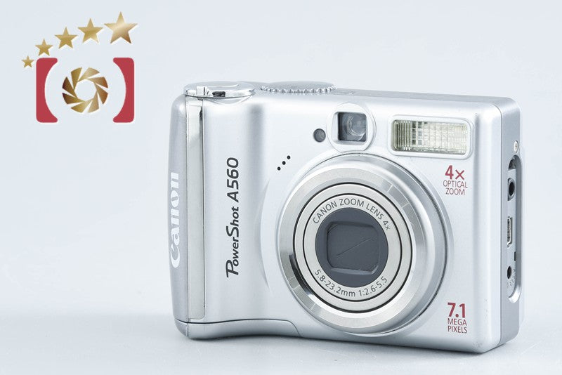Canon PowerShot A560 7.1 MP Digital Camera from Japan