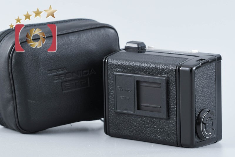 Zenza Bronica 120 Roll Film Magazine for ETR from Japan