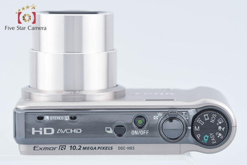 Sony Cyber-Shot DSC-HX5V Gold Digital Camera [Japanese Language Only] from Japan